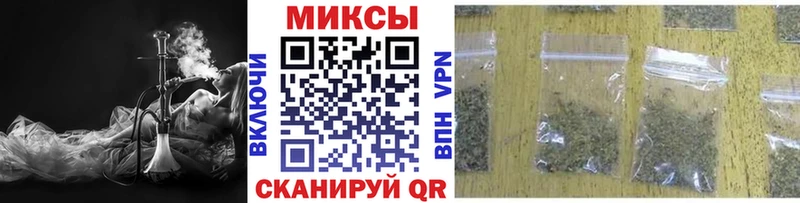 БУТИРАТ жидкий экстази  Ворсма 