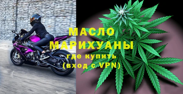 марки nbome Куйбышев