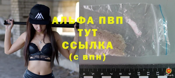 МДПВ Кулебаки
