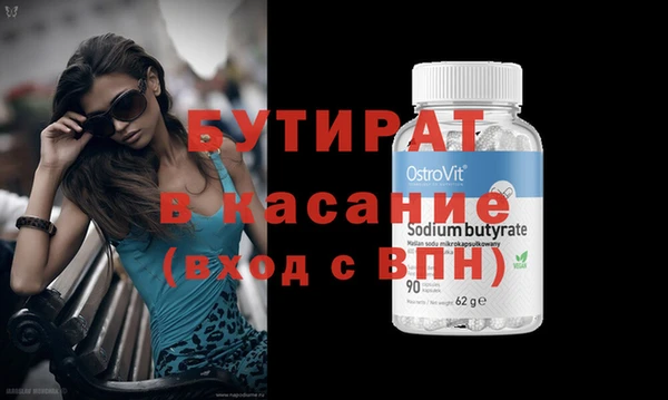 МДПВ Кулебаки