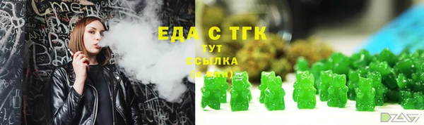 шишки Кукмор