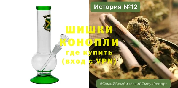 мескалин Краснослободск