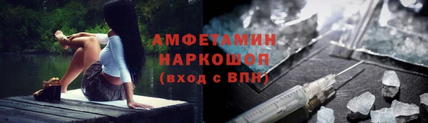 шишки Кукмор