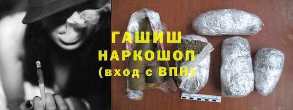 МДПВ Кулебаки
