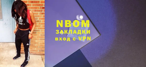 МДПВ Кулебаки