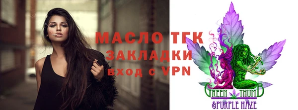 шишки Кукмор