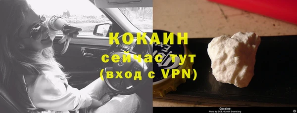 а пвп мука Краснотурьинск