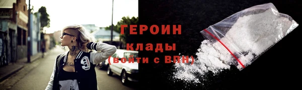 а пвп мука Краснотурьинск