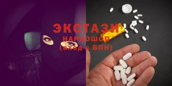 шишки Кукмор