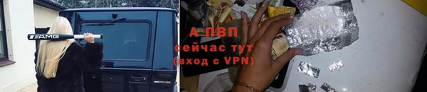 МДПВ Кулебаки