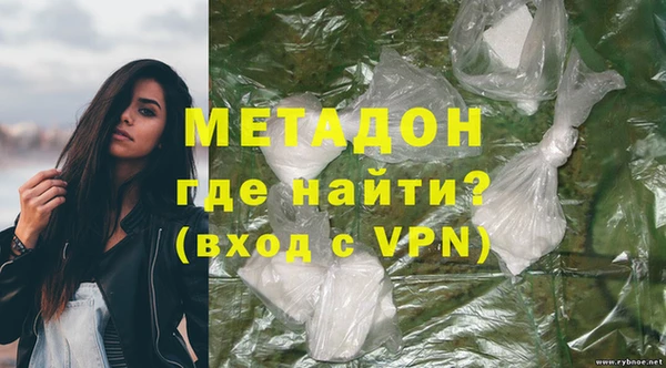 кокаин колумбия Болотное