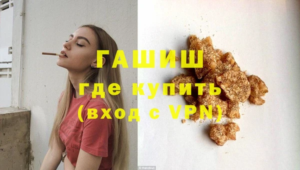 ешки Корсаков