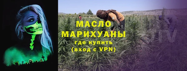 кокаин Костерёво