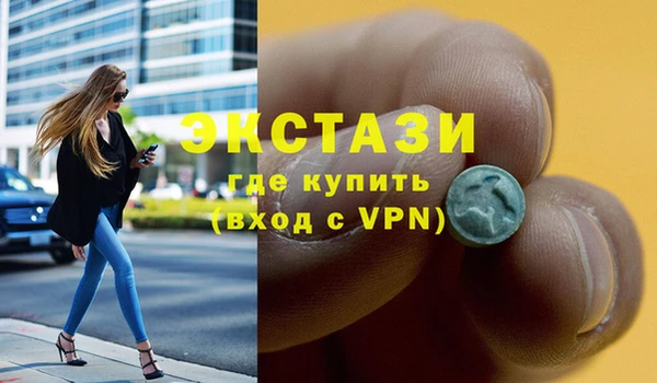 МДПВ Кулебаки