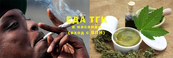 МДПВ Кулебаки