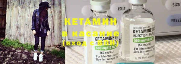 кокаин колумбия Болотное