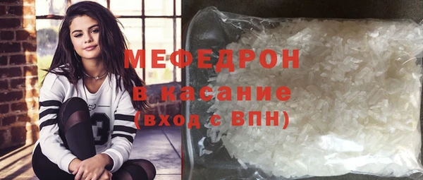 МДПВ Кулебаки
