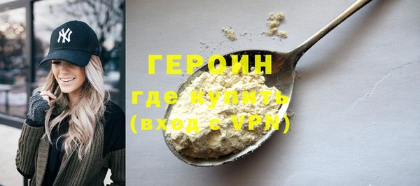 а пвп мука Краснотурьинск