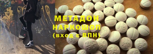 шишки Кукмор