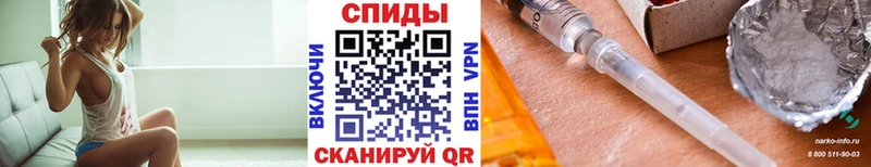 это официальный сайт  Ворсма  МЕТАМФЕТАМИН винт 