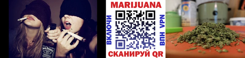 где можно купить   Ворсма  Конопля AK-47 